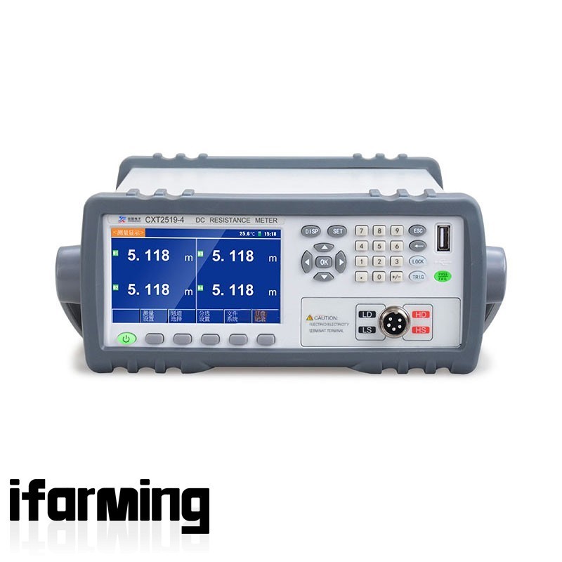 CXT2519-4 4-Channel Milliohm Meter DC Resistance Tester 1μΩ-2MΩ 0.02% Accuracy