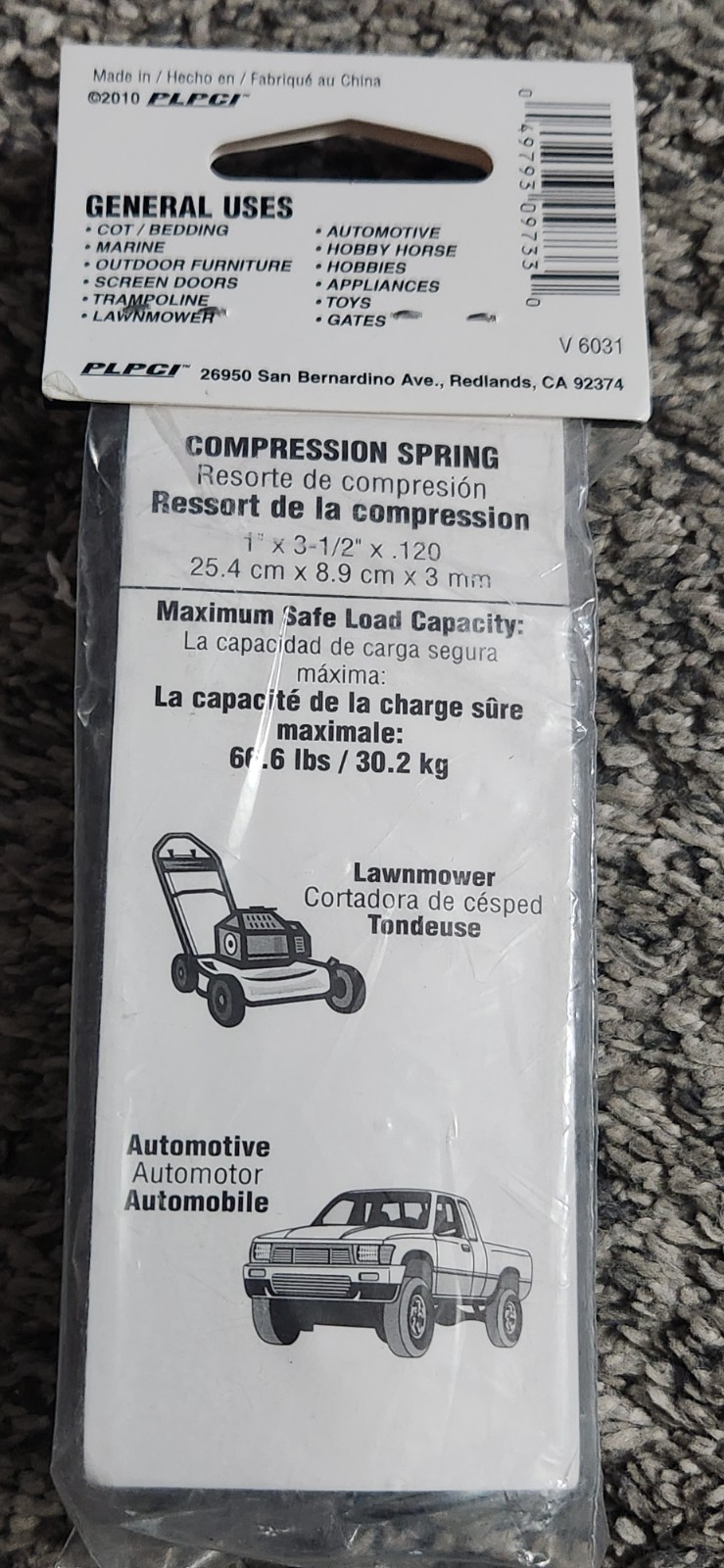 Handyman Heavy Duty Utility Springs Part #SP-9733 Holds Max 66 Pounds New