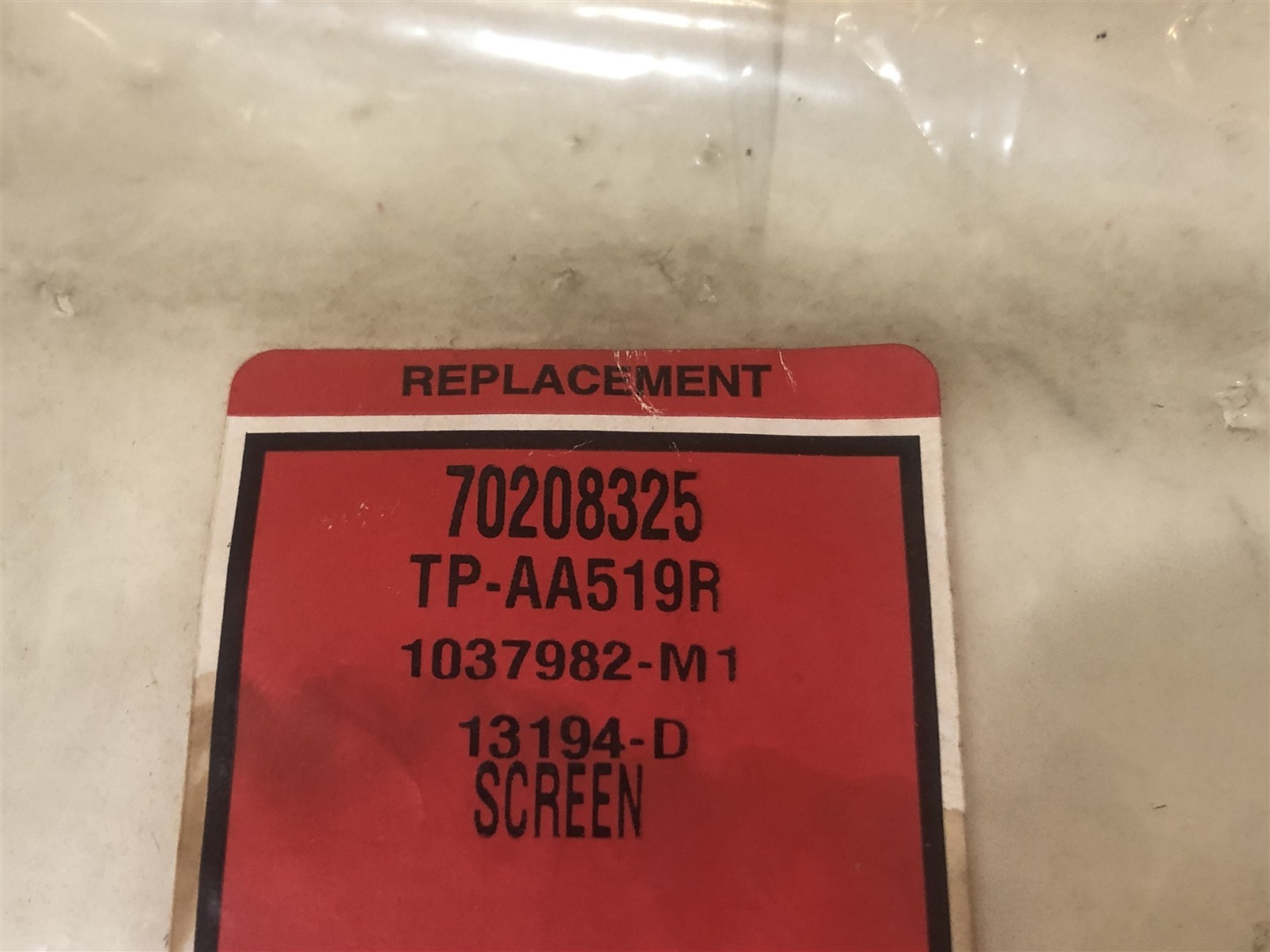 Tisco New Old Stock Part # 70208325 SCREEN
