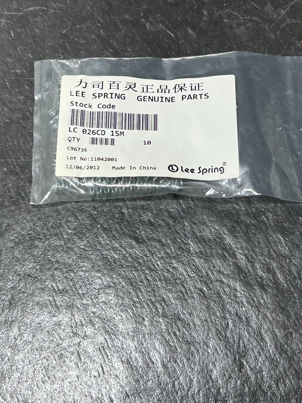 lee spring lc 026cd 15m nos bag of 10pcs c96735