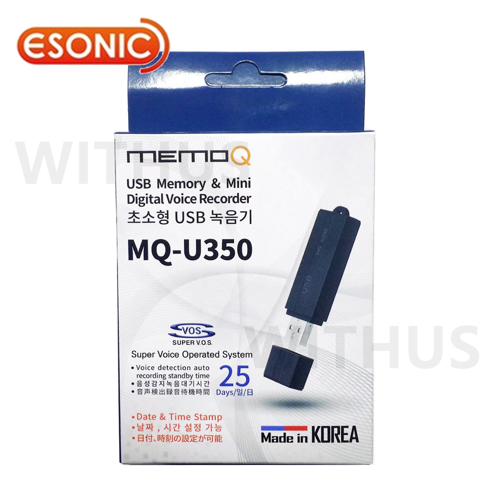 MQ-U350 USB Recording Device 8GB/16GB 25 Day Battery 14g
