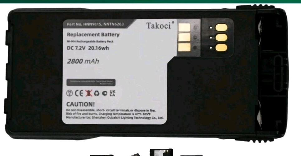 Battery Motorola 2800 mAh HNN9815 NNTN6263 NNTN7032 NNTN7032A NNTN7032B NNTN7335