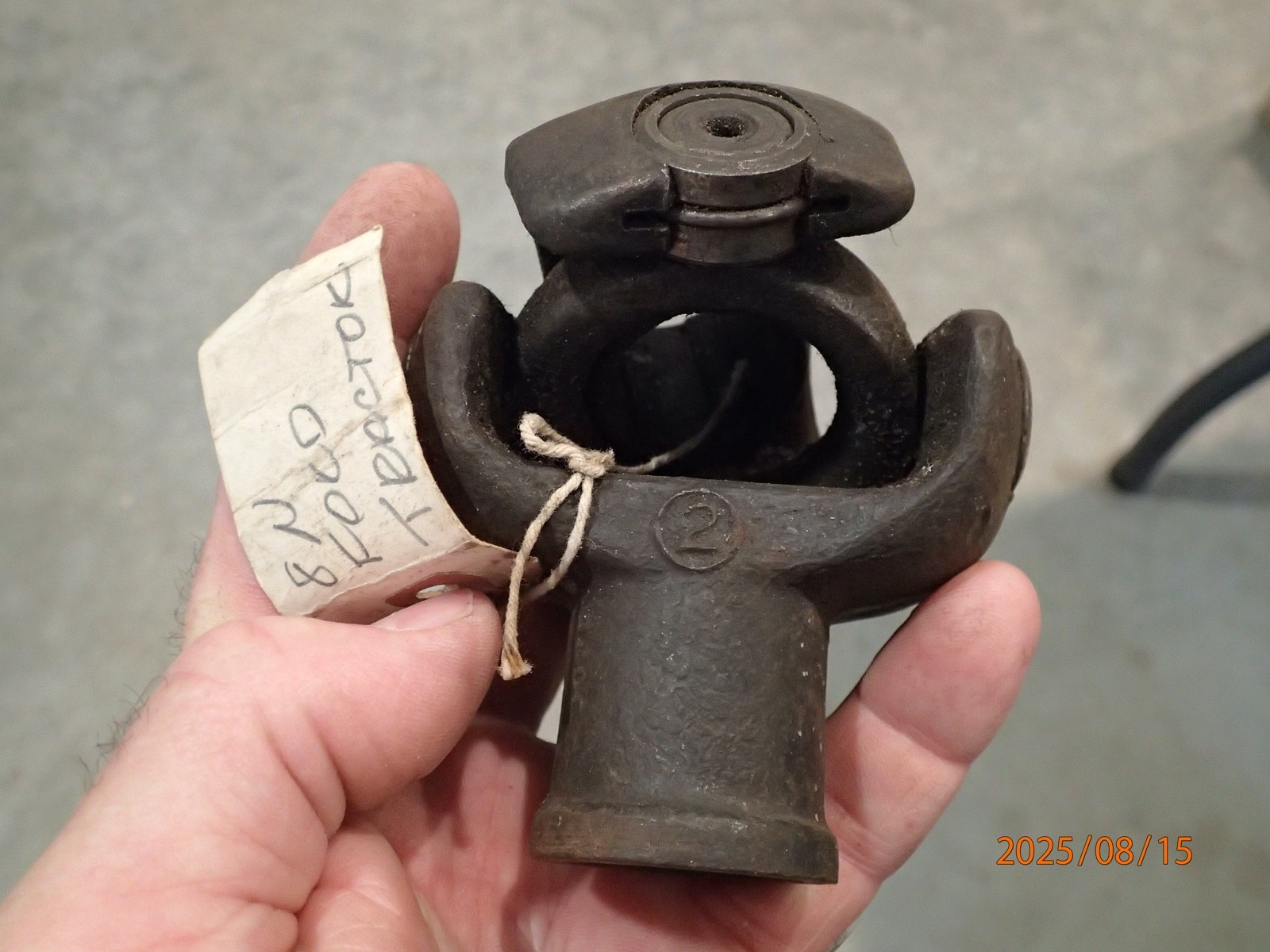 Ford 8N Tractor PTO Universal Good Condition