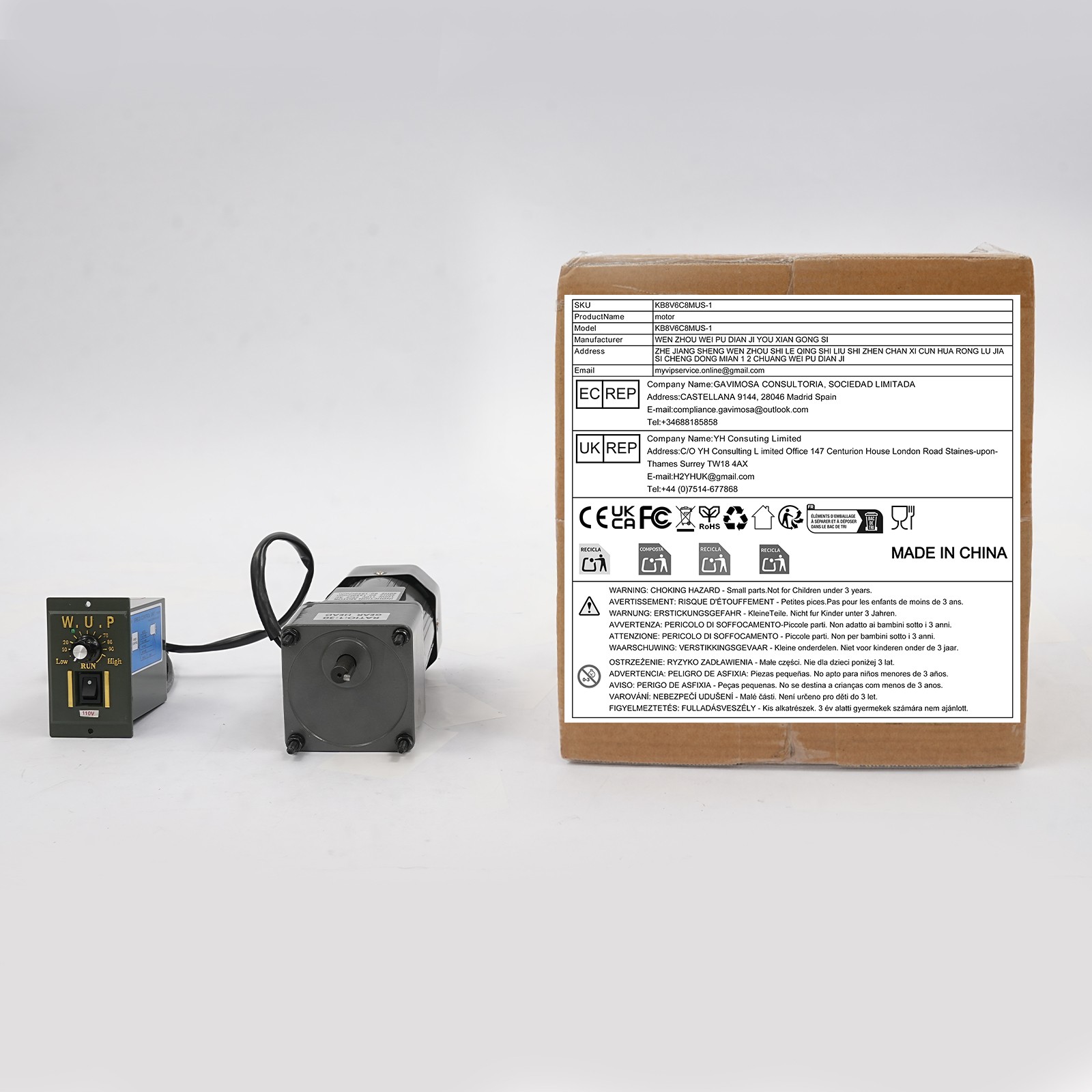 AC Gear Motor Electric Motor Variable Speed Controller 0-45 RPM 1:30 110V 120W