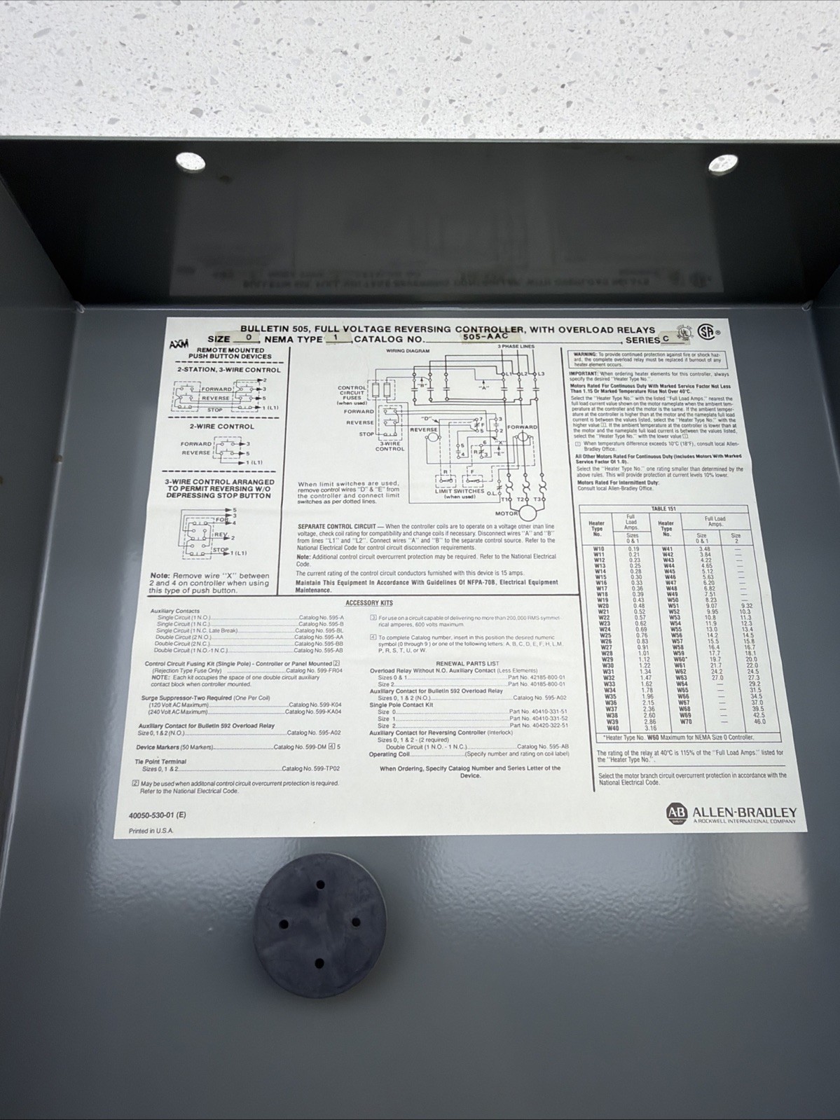 Size 0 Nema 1 505-AAC Series C Allen Bradley Reversing Contactor
