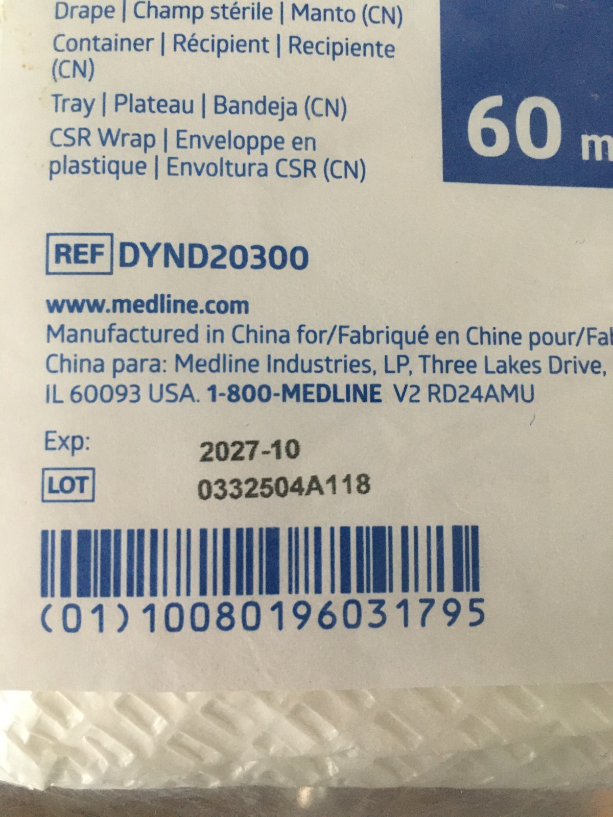 Lot of 10 Medline Irrigation Trays with 60mL Piston – EXP: 10/2027 DYND20300