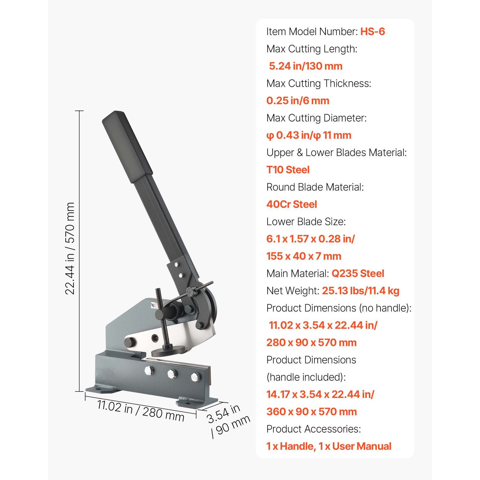 Manual 6in Sheet Metal Shear for Steel Copper Aluminum, 5.12in Cut