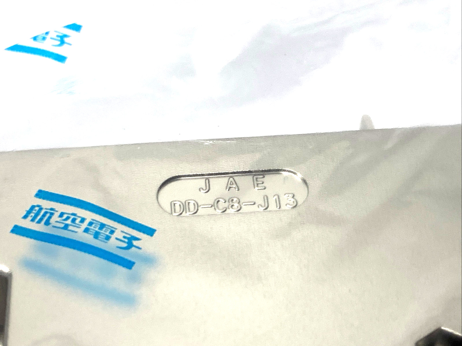 JAE DD-C8-J13-F1-1R D-SUB Connector Backshell Kit DB25 DB50