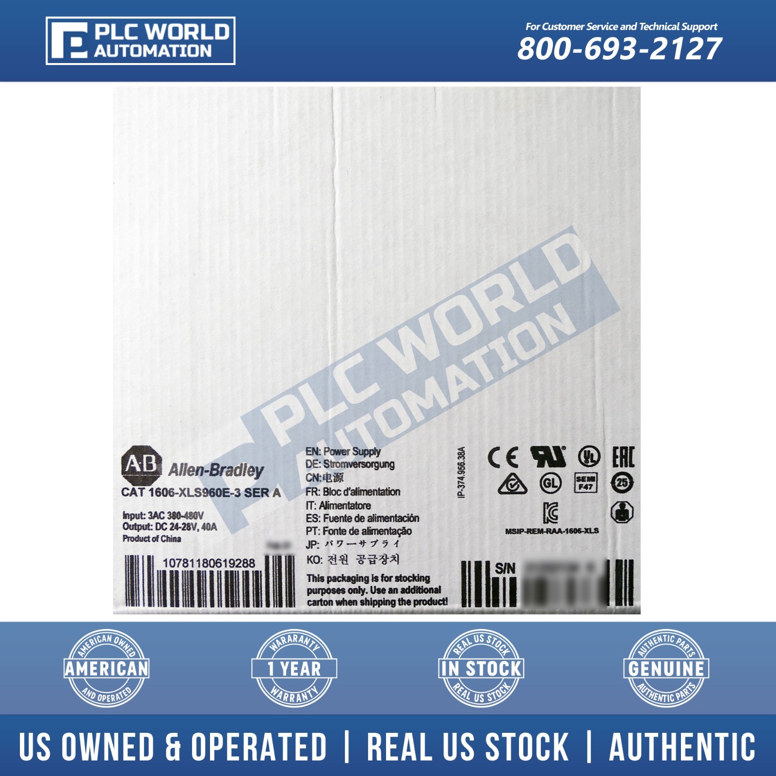 Allen Bradley 1606-XLS960E-3 Ser A Power Supply Brand New