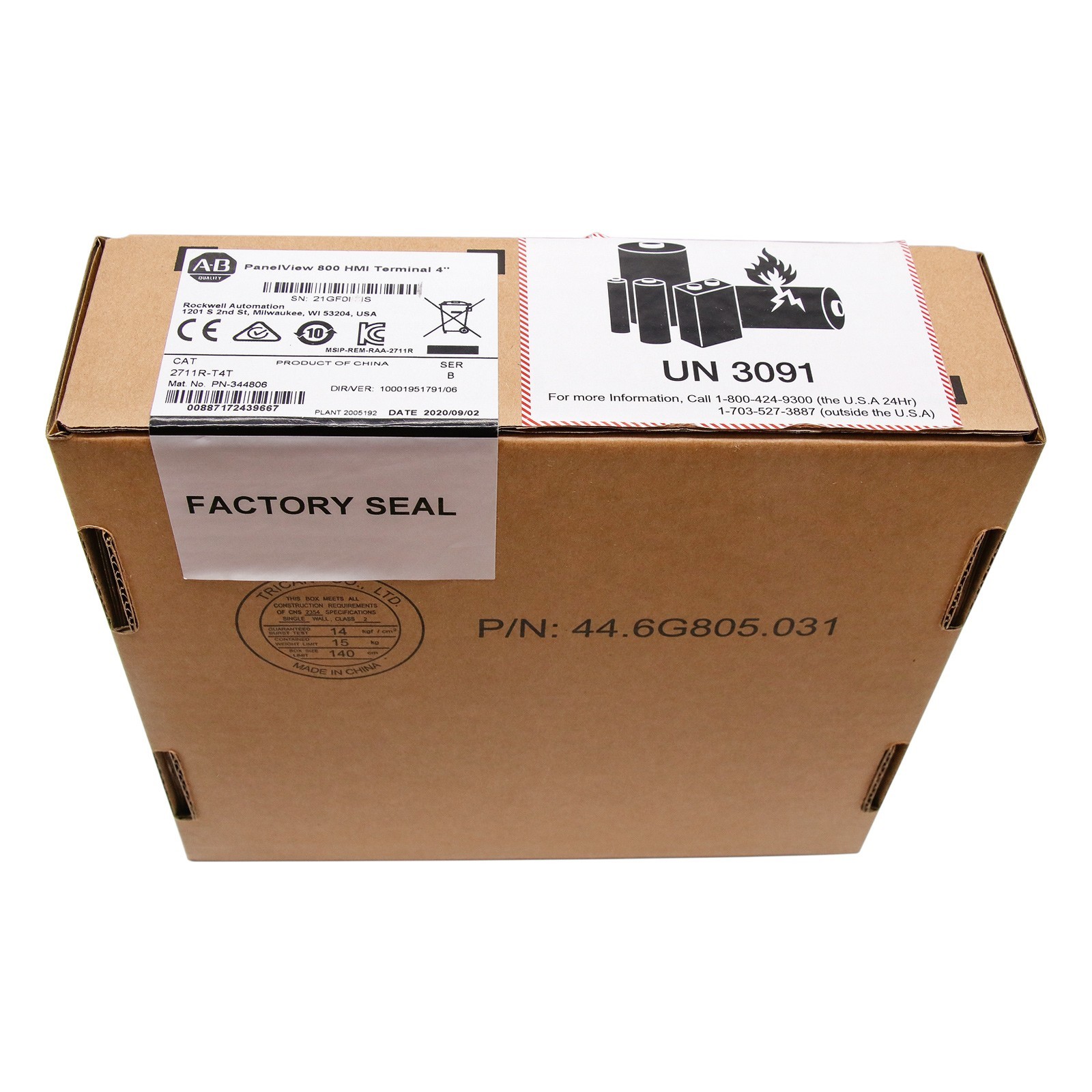 2025 New Allen-Bradley 2711R-T4T PanelView 800 4 inch HMI Terminal 2711RT4T
