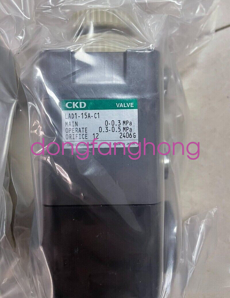 1pc NEW CKD LAD1-15A-C1 DHL or FedEX or UPS