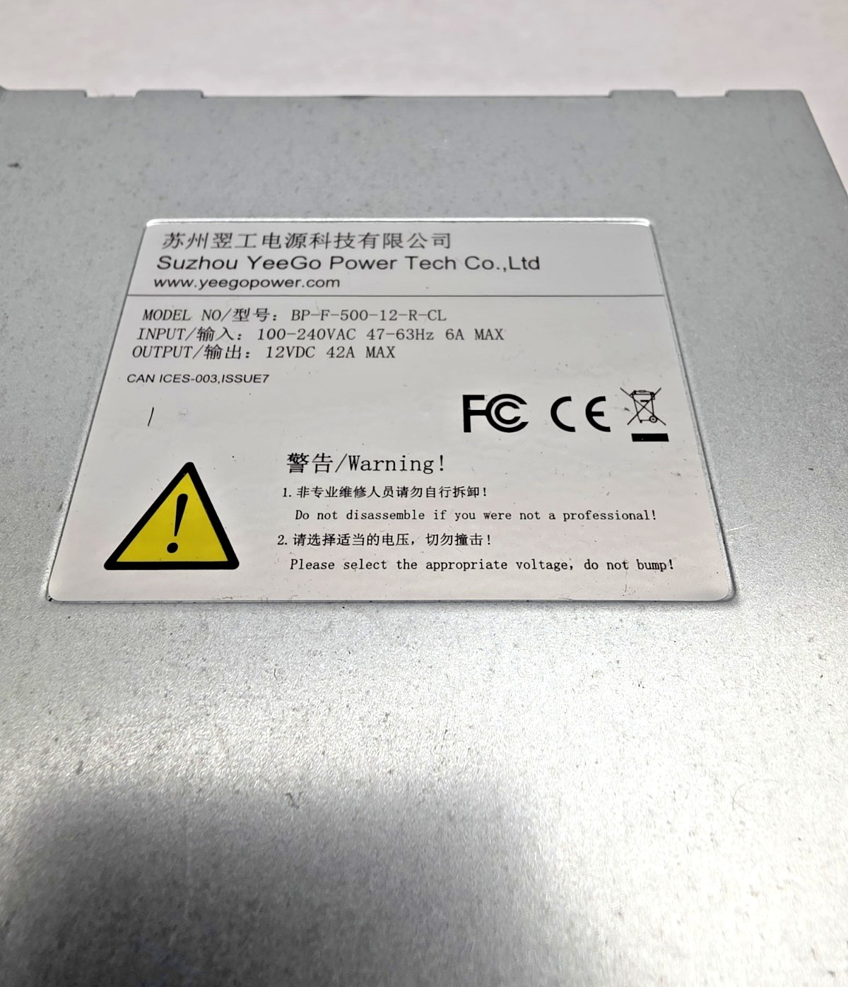 BP-F-500-12-R-CL 500W Switching Power Supply 12V 100-240VAC SUZHOU YEEGO