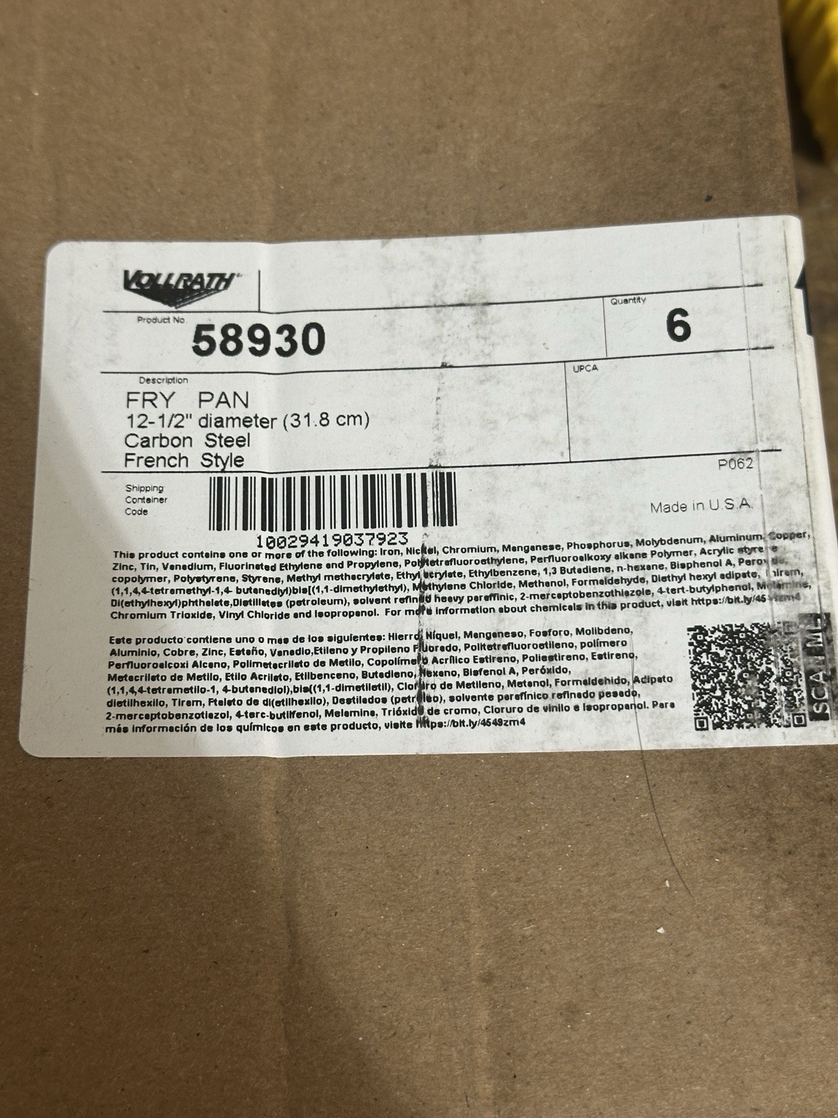 Vollrath 12 1/2 inch French Style Fry Pan Carbon Steel 58930 Single Pan