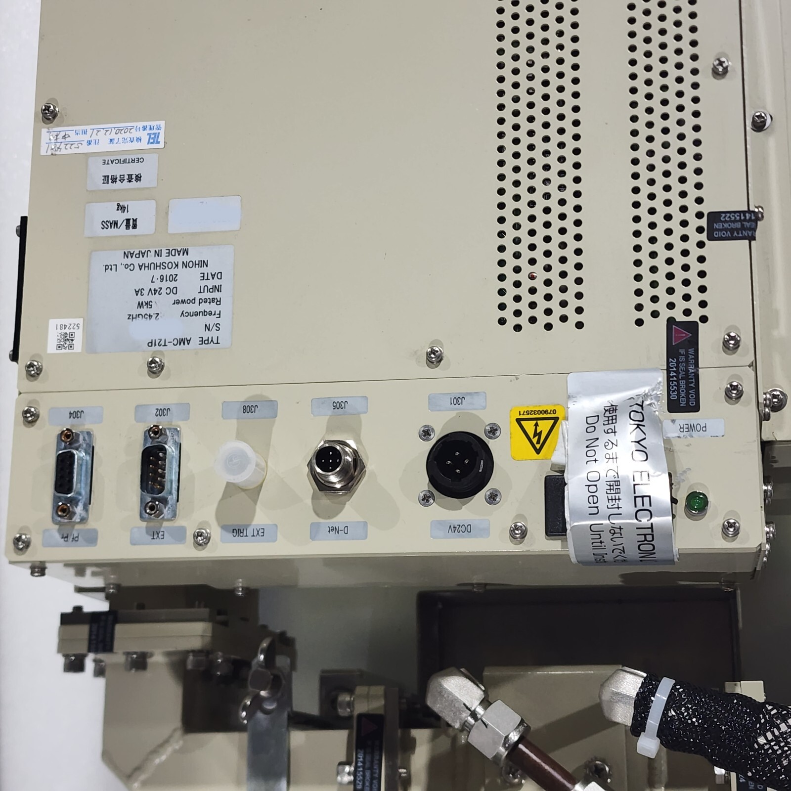 NEW NIHON KOSHUHA AMC-T21P,WEC-029NX50 90T2-V,AMC-02N4E5005P RF ASSEMBLY