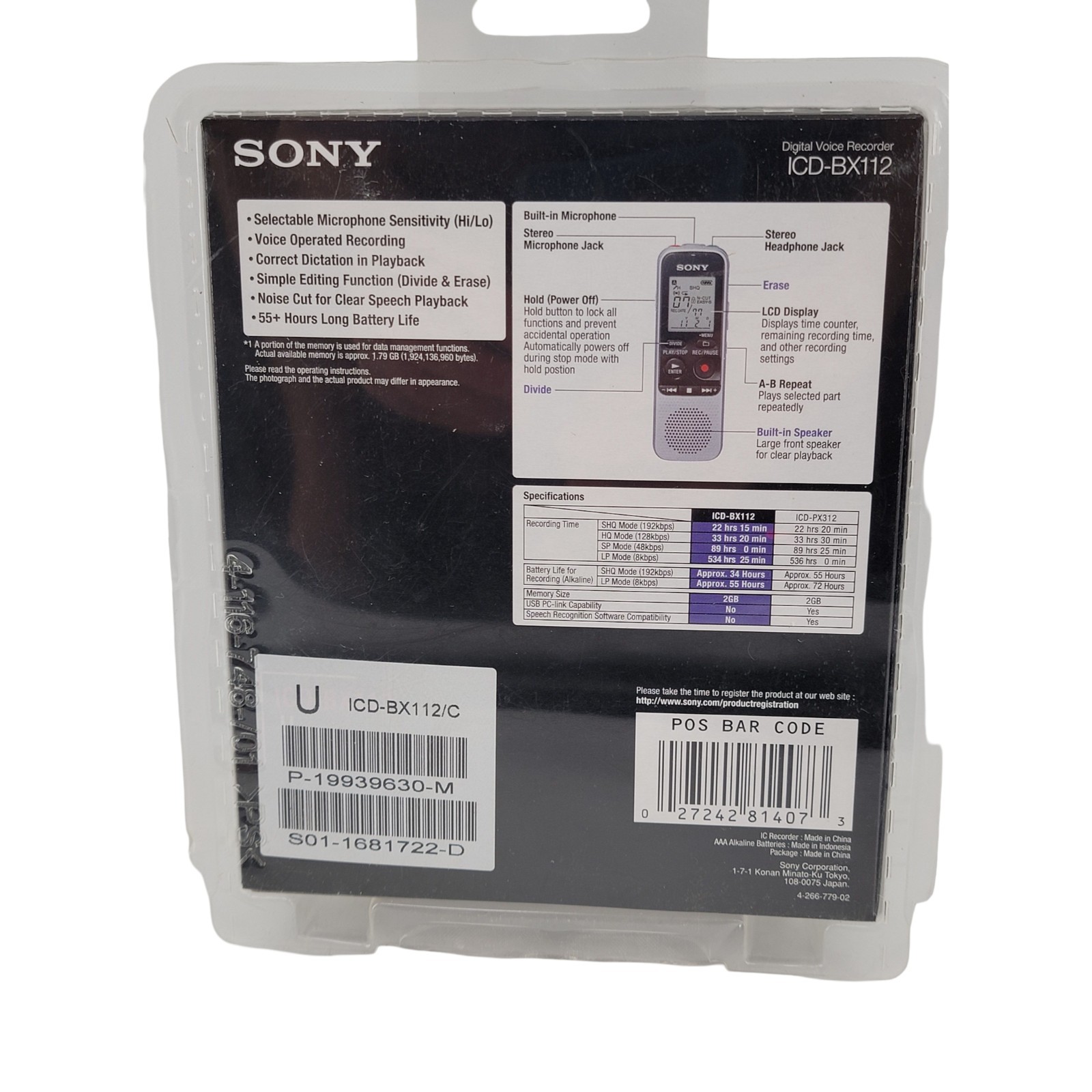 Sony ICD-BX112 Digital Voice Recorder 2GB 500Hr Easy Operation NEW Sealed