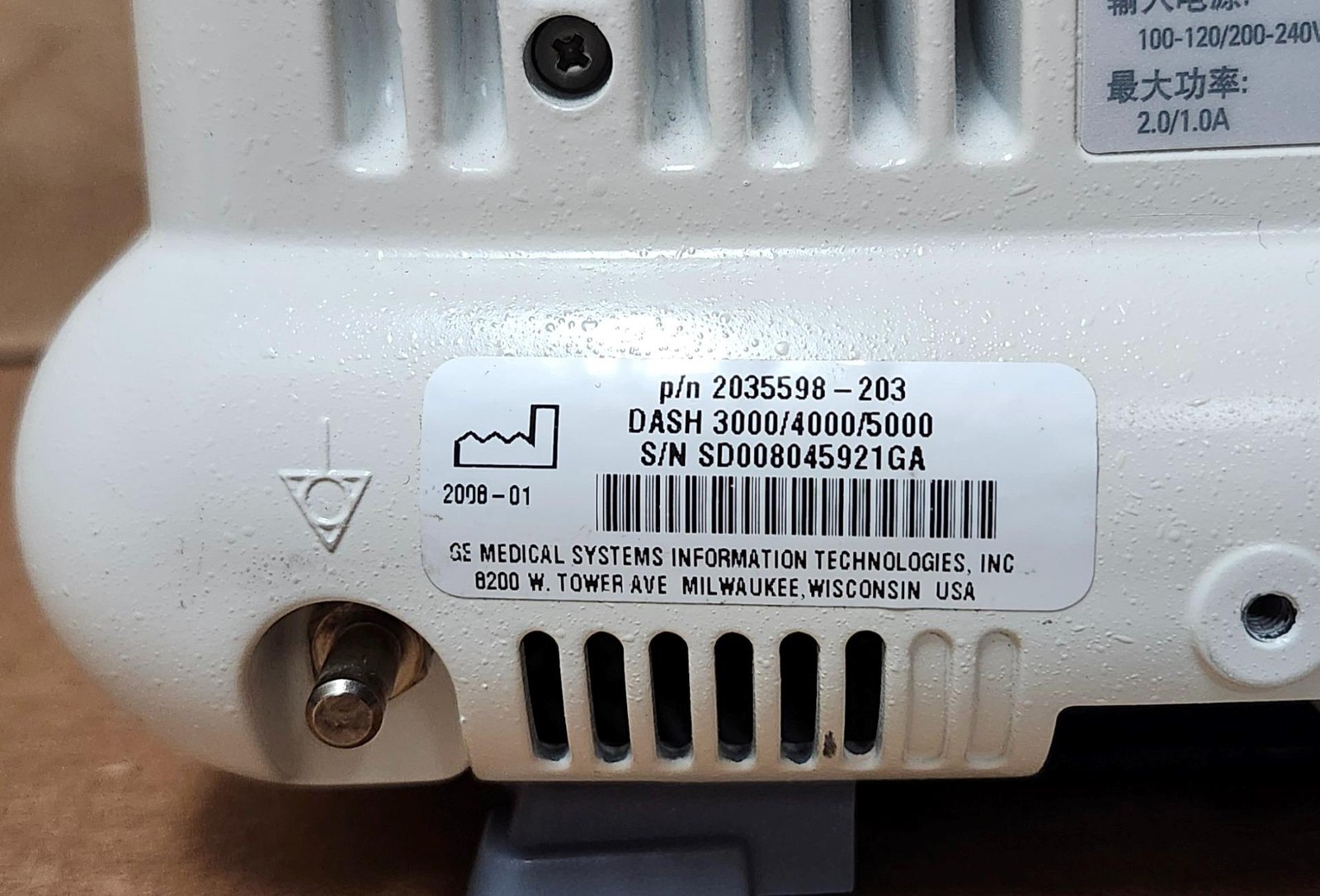 GE DASH 4000 PATIENT MONITOR 2035598-203 ! S626 I