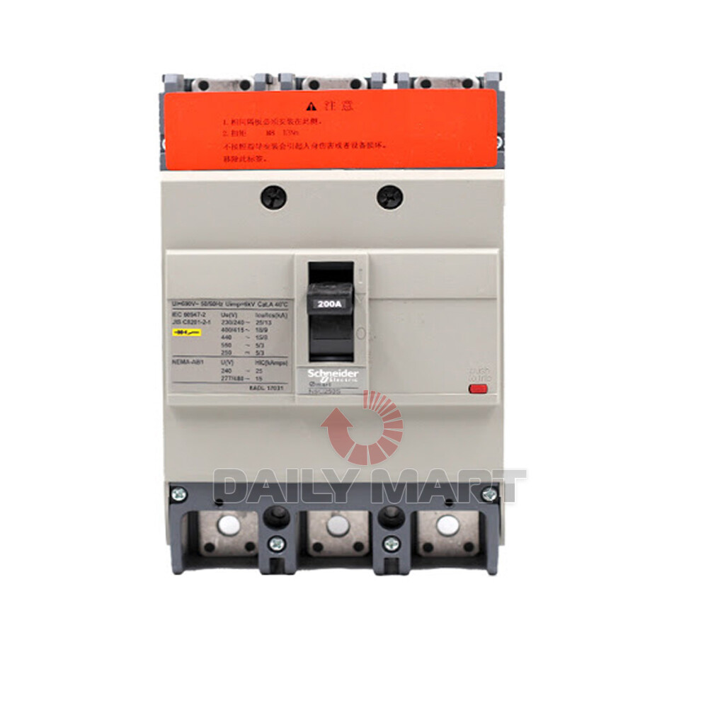 New In Box SCHNEIDER NSC160S3160N Molded Case Circuit Breaker