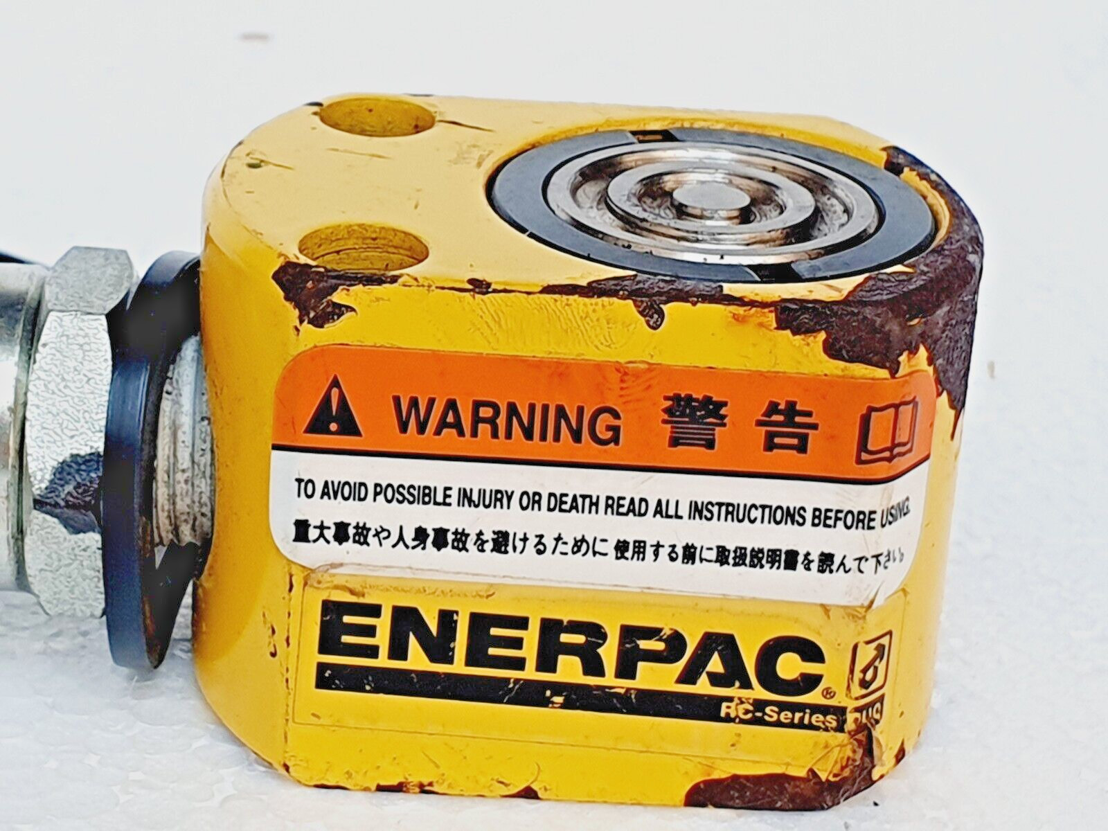 ENERPAC RC50 Hydraulic Cylinder 5 Ton, 0.63 in Stroke