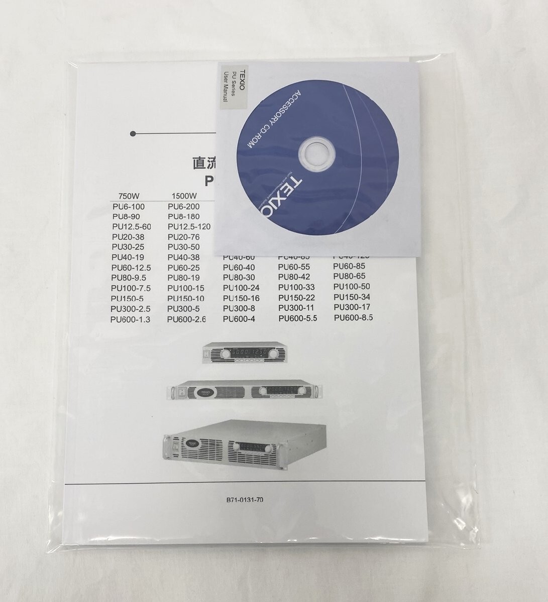 TEXIO PU100-24-S2VG 100V 24A 2400W DC power supply From JAPAN Used item