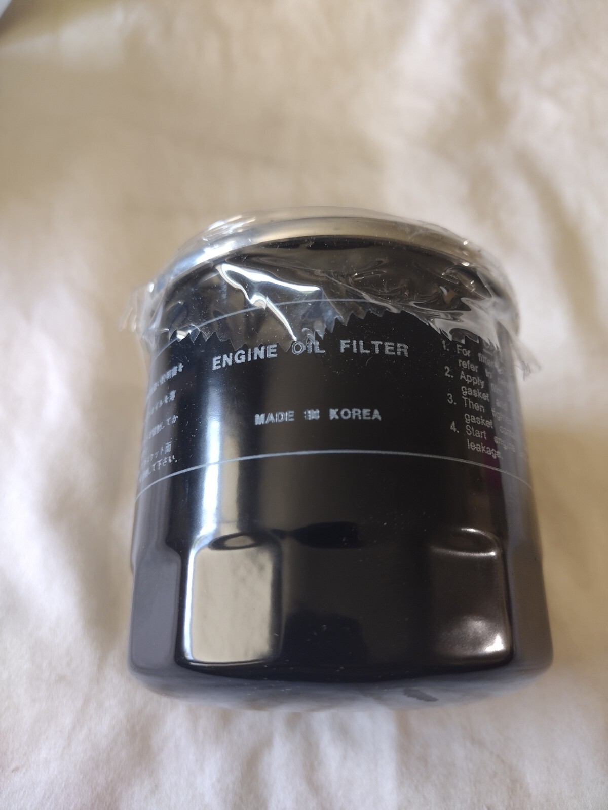 Mitsubishi 31A40-02101 Forklift Oil Filter