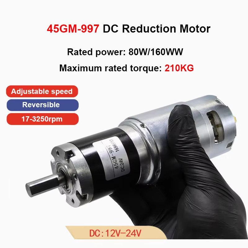 45mm 997 Planetary DC Reduction Motor 12V/24V 80W/160W High Power MAX 210KG