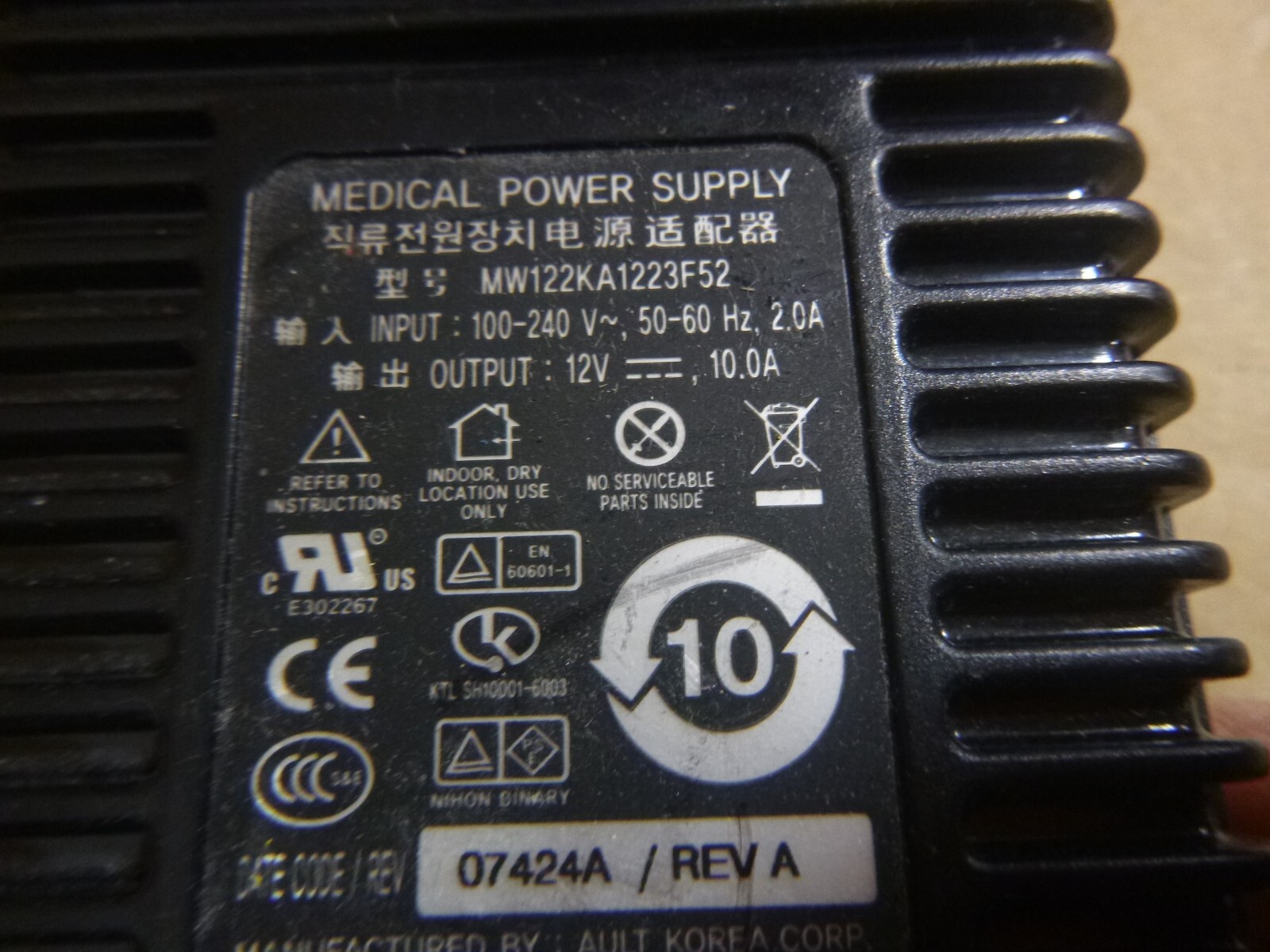 AULT Medical Power Supply MW122RA1223F52 Medical Power Supply ( MWi22RAi223F52 )