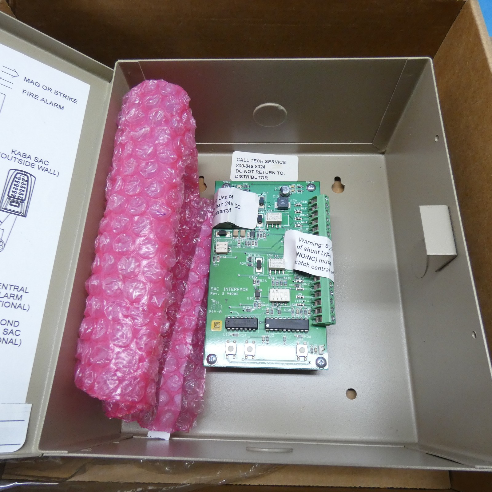 Kaba Access E5870-626-41 E-Plex 5870 Keypad/FIPS Stand Alone Access Controller