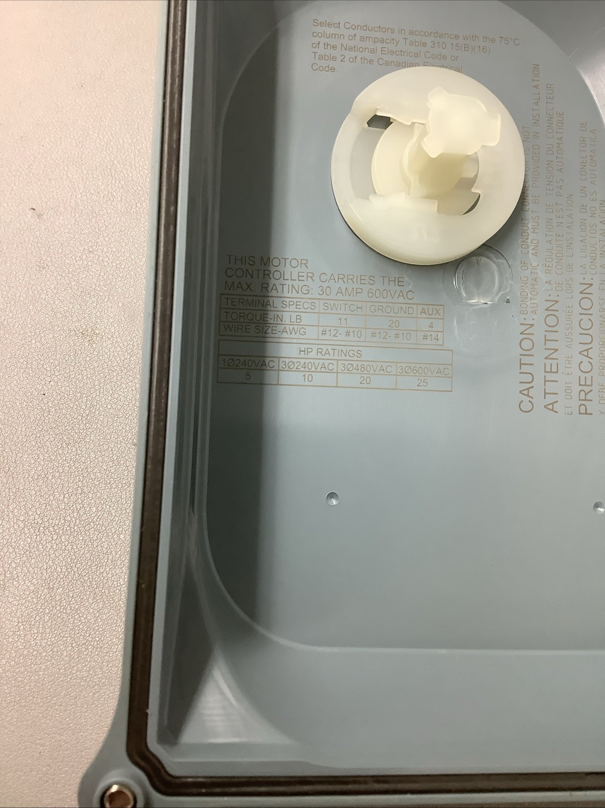 Mennekes ME30CDS1A-M2 Disconnect Switch 30A 600VAC 3-Ph, 25HP (b80)