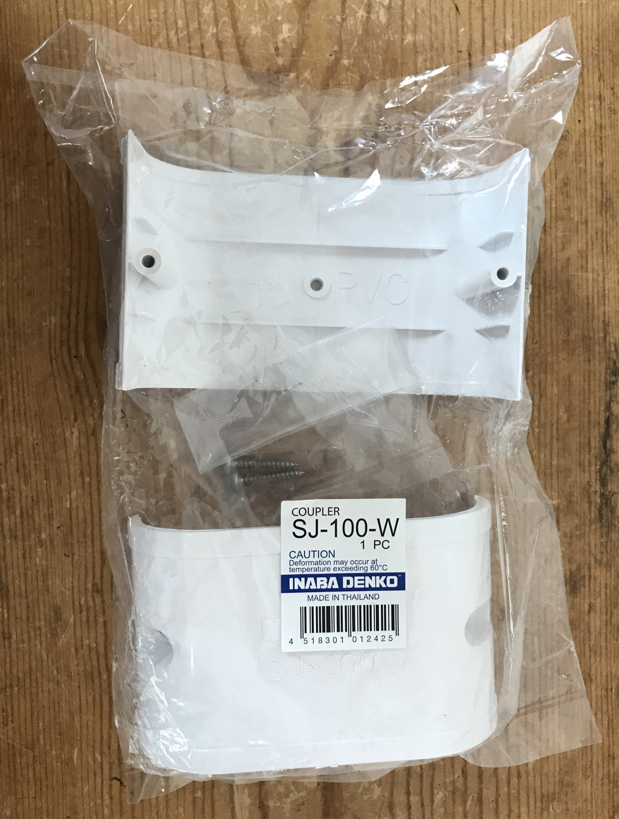 New Sealed Inaba Denko SlimDuct 3-3/4″ Coupler SJ-100-W