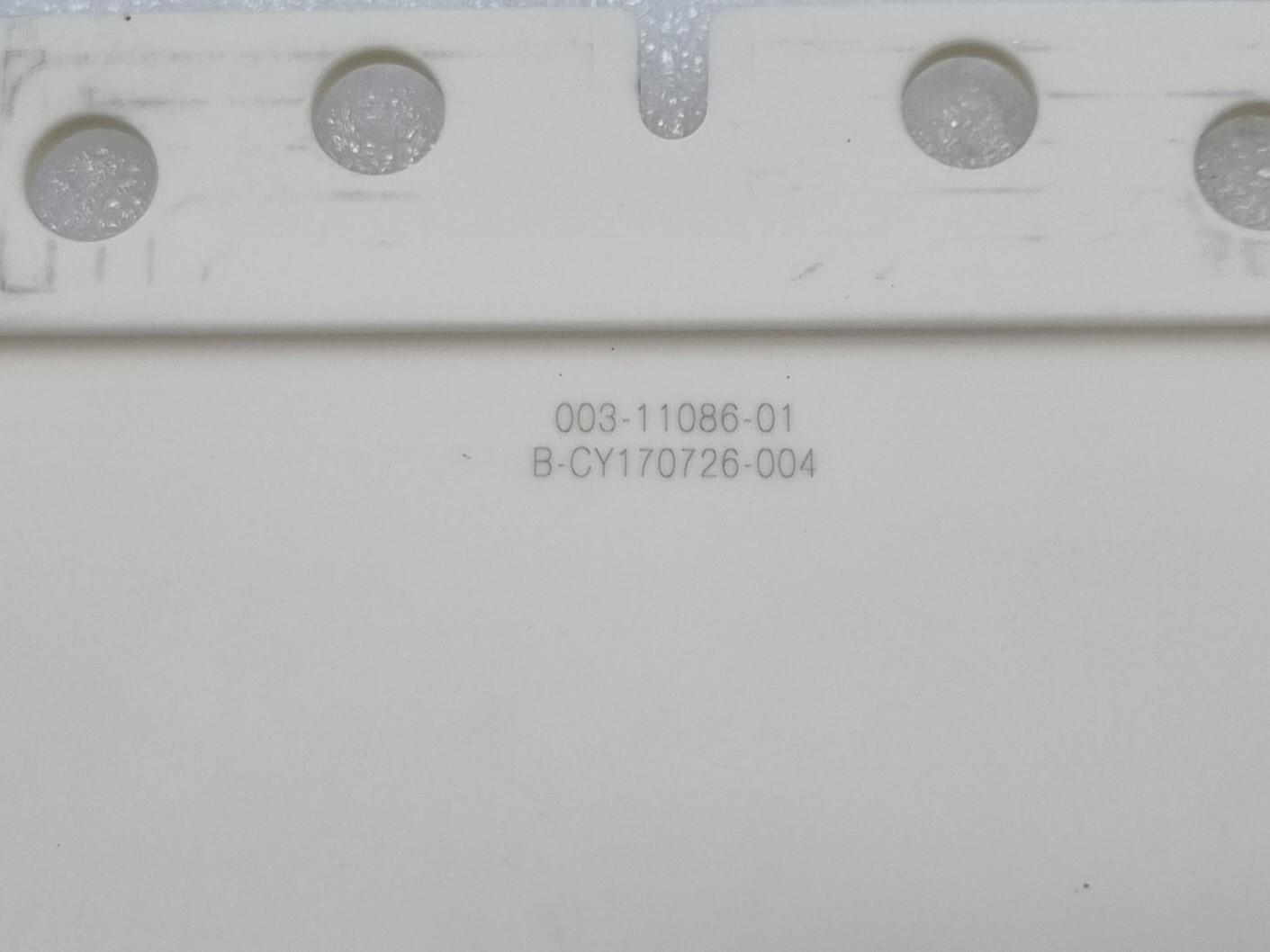 ROBOT END EFFECTOR 003-11086-01