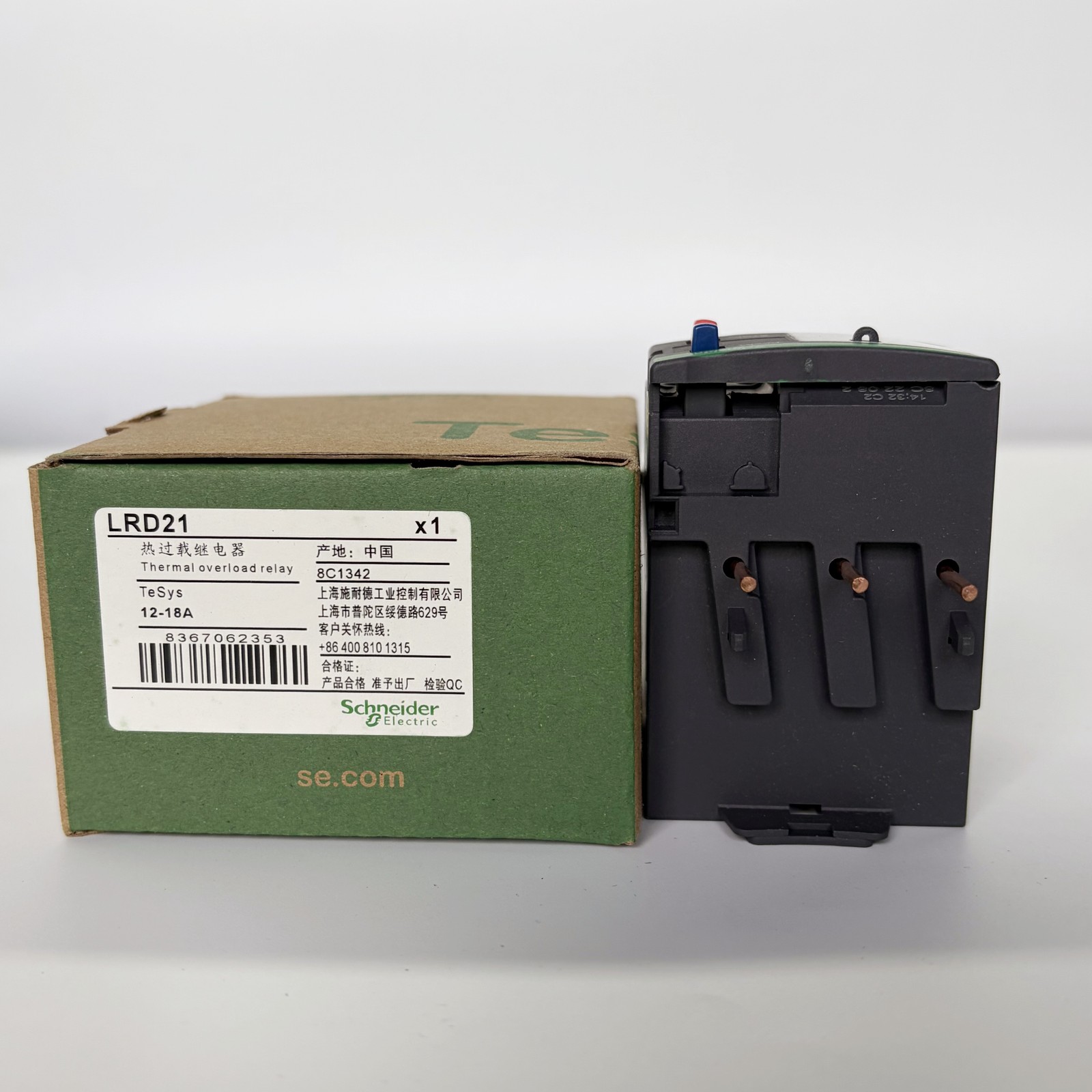 New Schneider LRD21 Thermal Overload Relay, 12-18A, Class 10A | US Inventory
