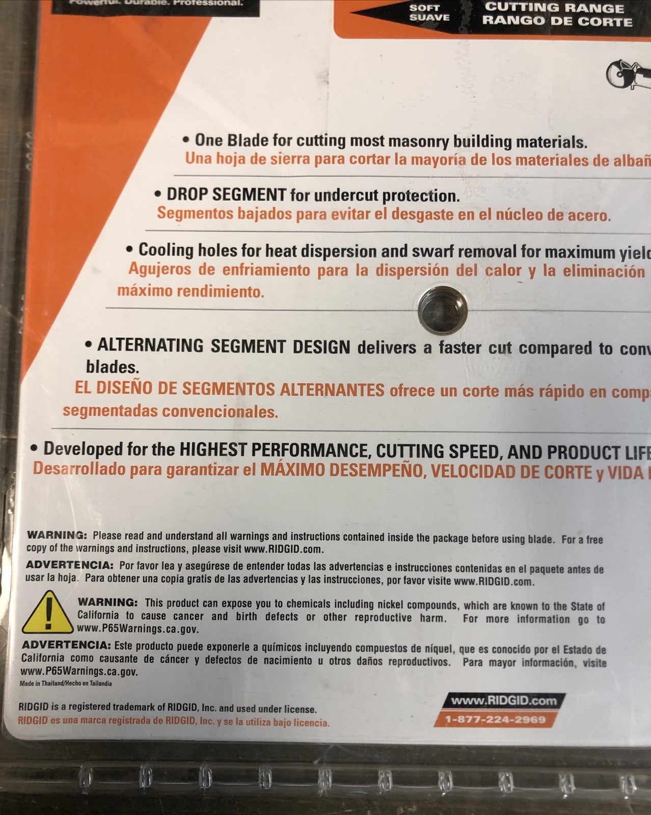 Ridgid 14″ Diamond Saw Blade AC14 All-Cut Masonry, Concrete, Brick, Block