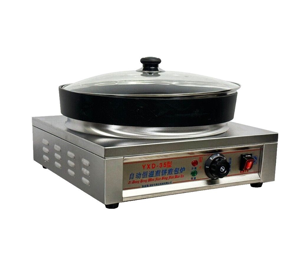 Commercial Electric Frying Pan for Dumpling Potstickers Shallow Fry 110V 60Hz