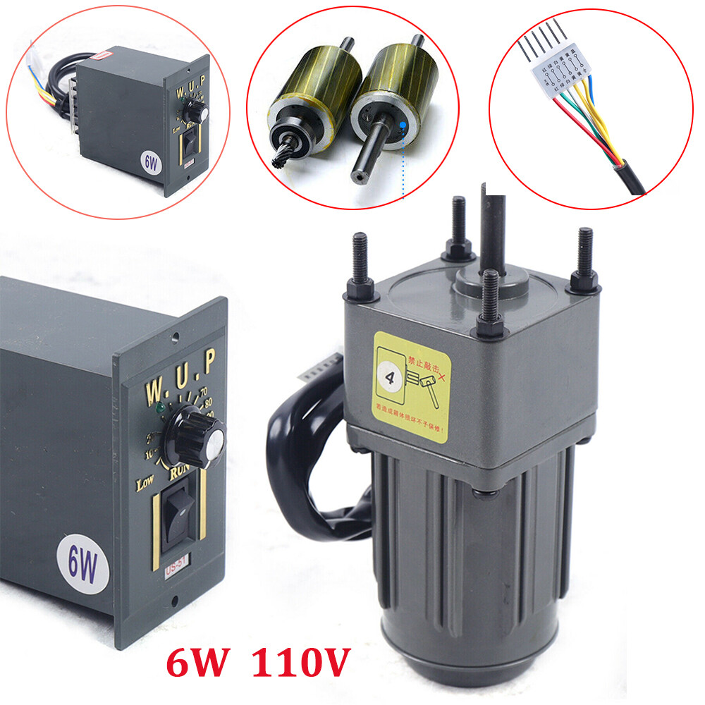 6W AC 110V Gear Motor With Speed Governor, 135RPM, 1:10, 0.42NM