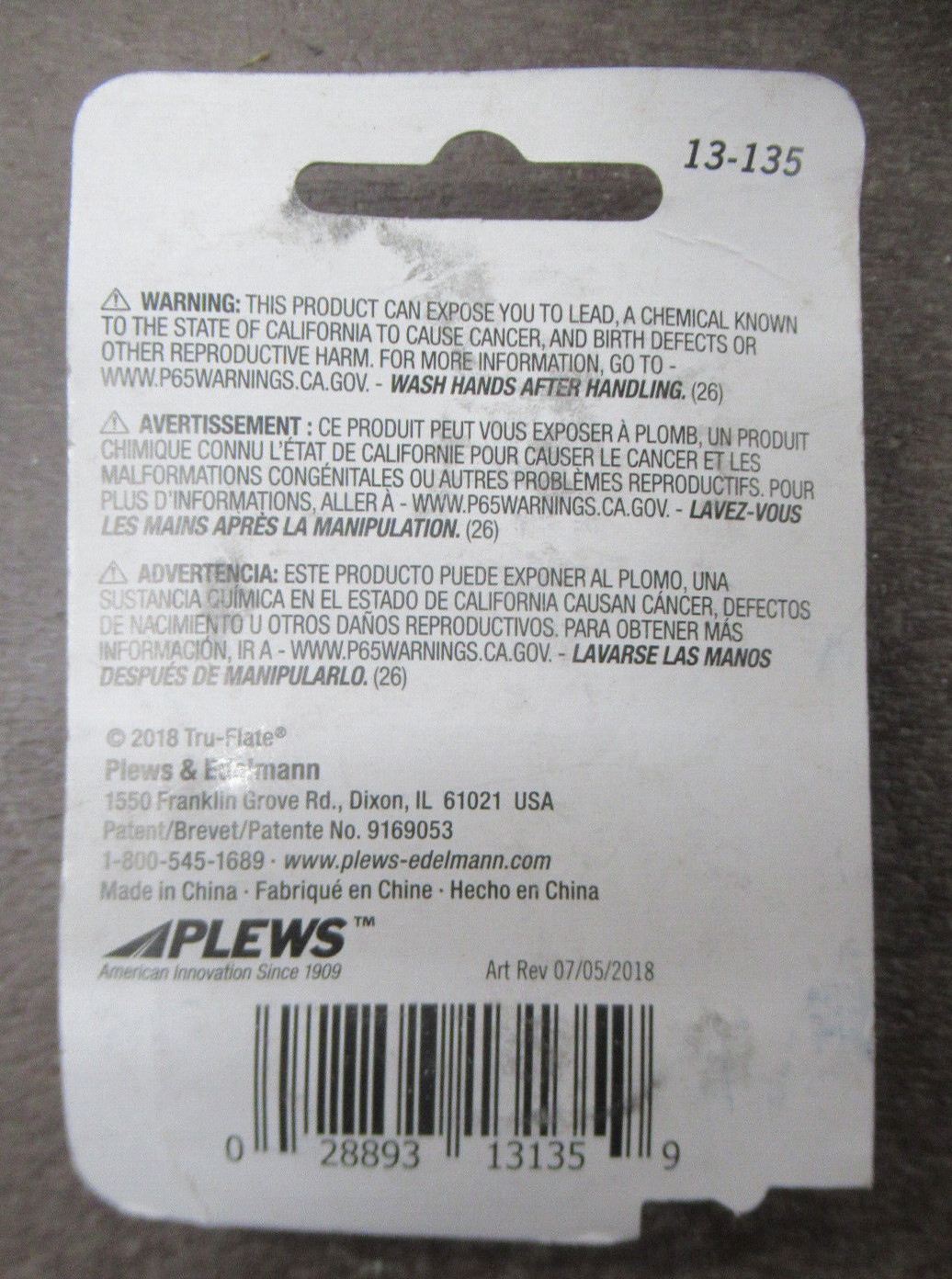 TRU-FLATE 13-135 COUPLER 1/4″