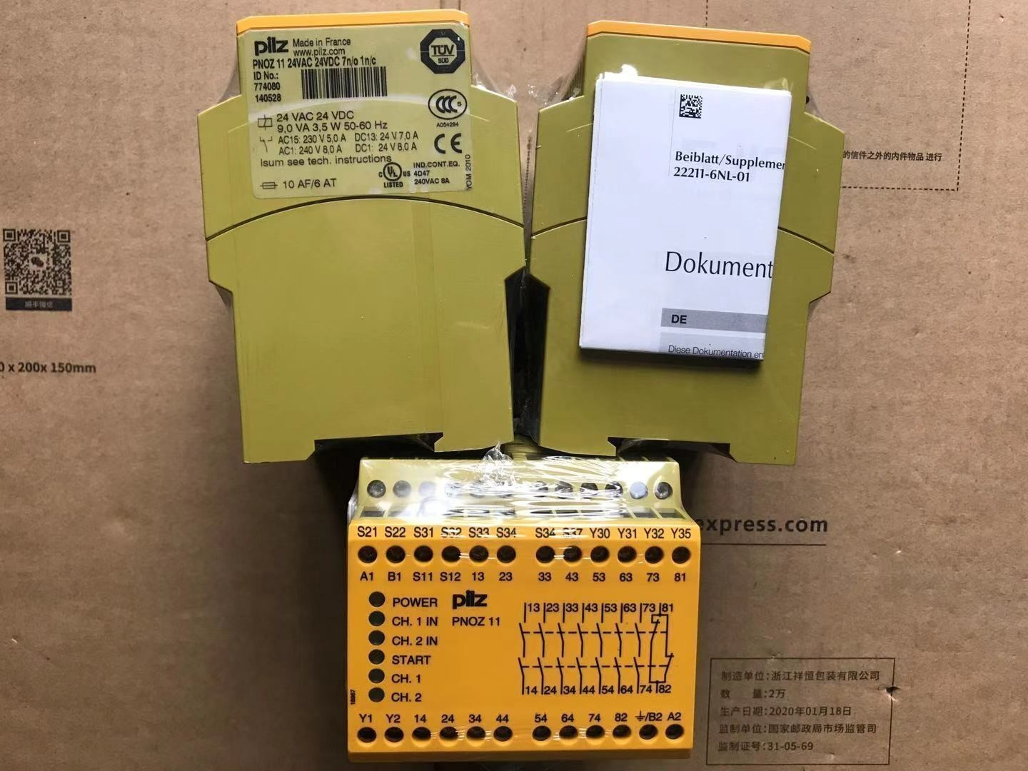 Pilz 774080 safety module PNOZ 11 24VAC 24VDC 7n/o 1n/c 1PCS