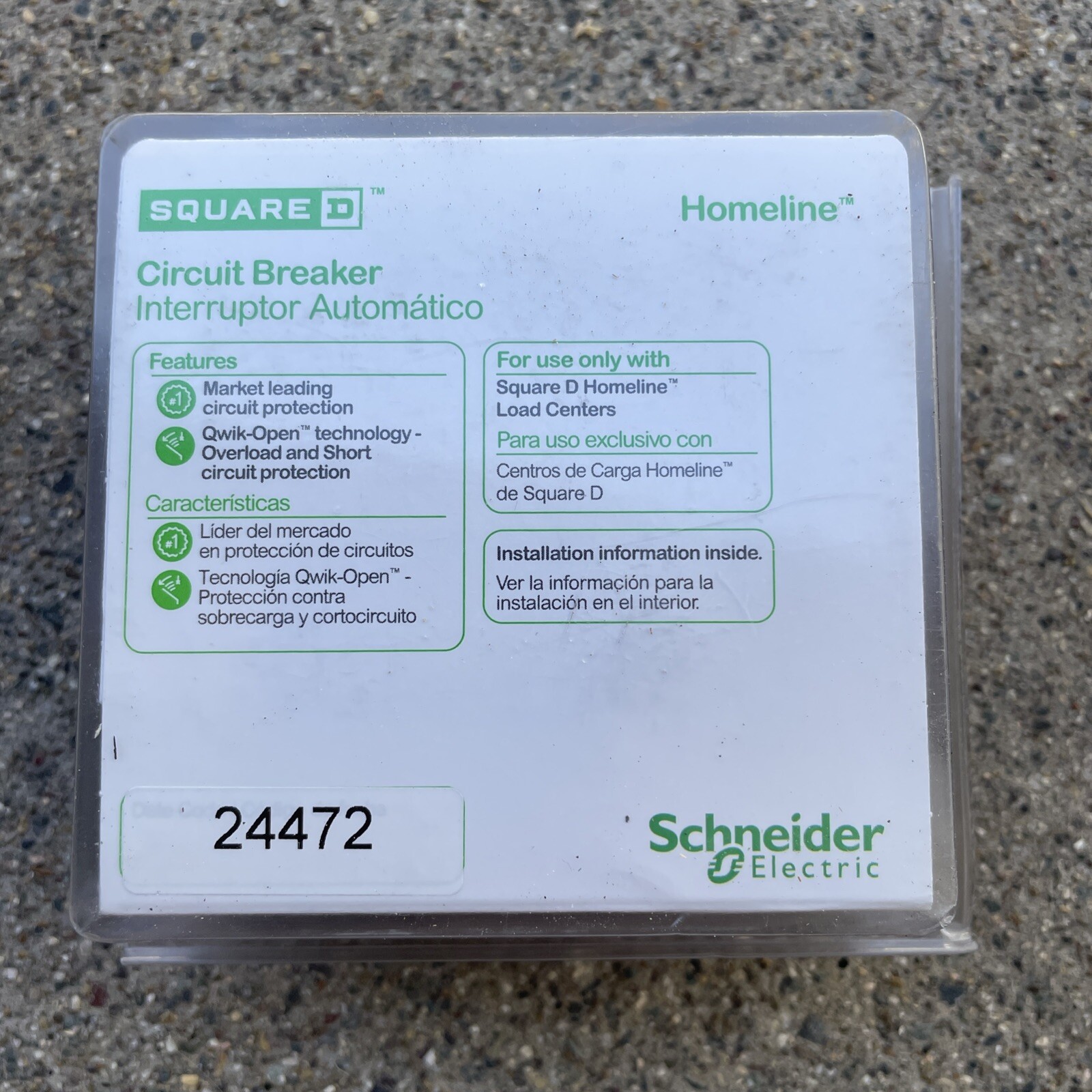 NEW Square D HOM2100C HOM2100 100 A 2 POLE Homeline Circuit Breaker