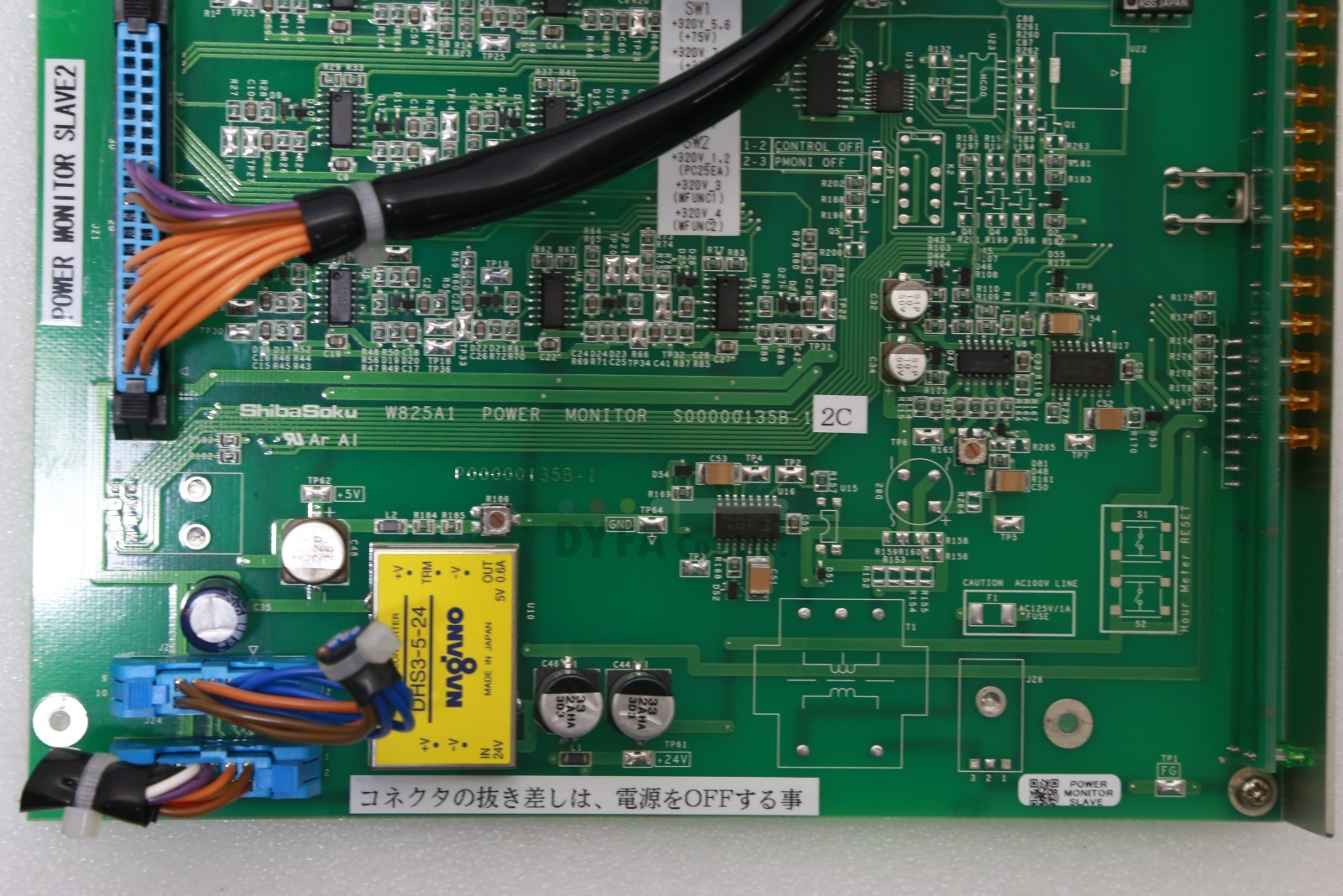 SHIBASOKU Used W825A1 2P4W825A2004 PCB-I-3052=ZCX3