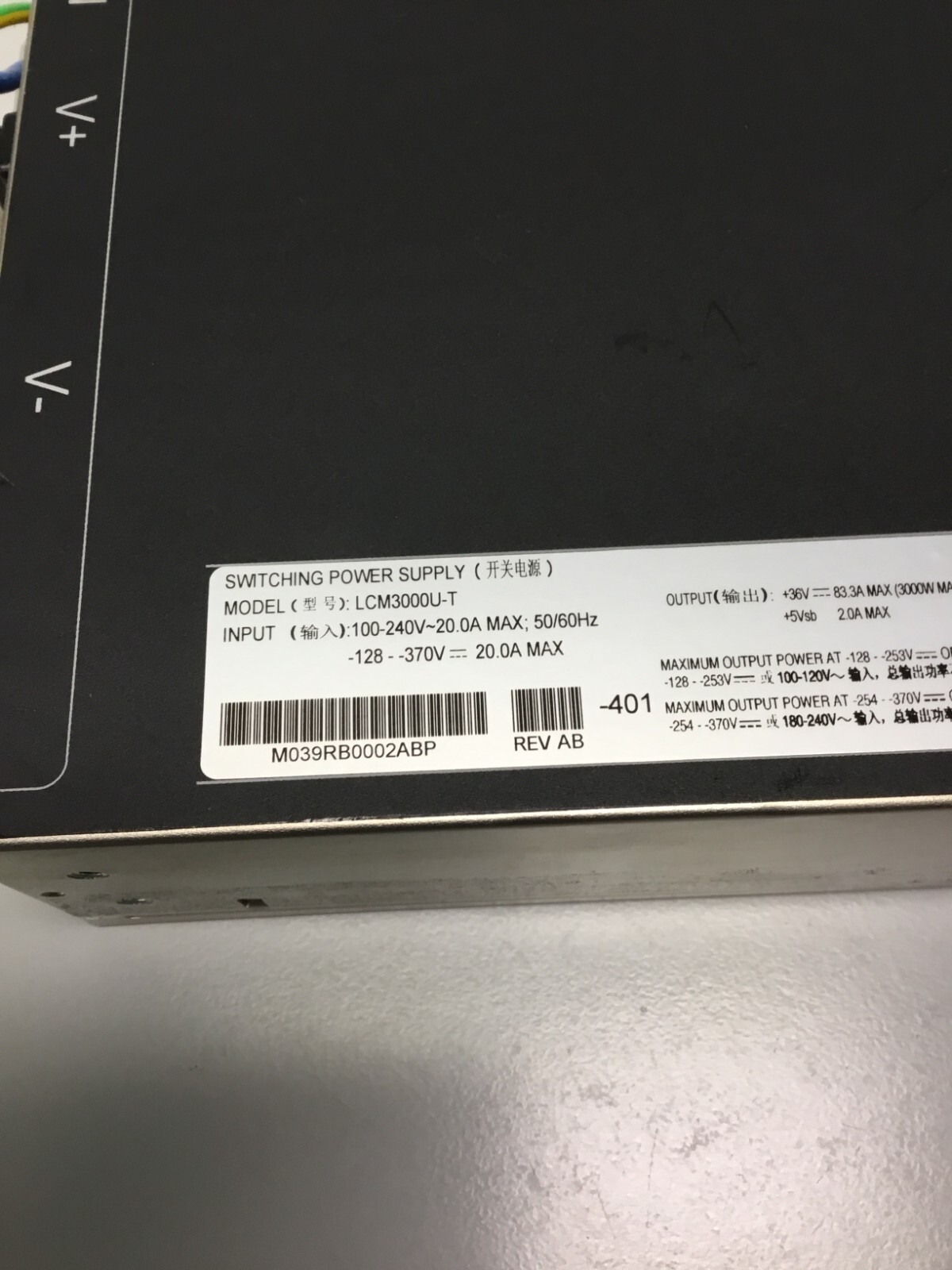 Artesyn LCM3000U-T Series 3000W AC-DC Switching Power Supply !!GOOD CONDITION!!!