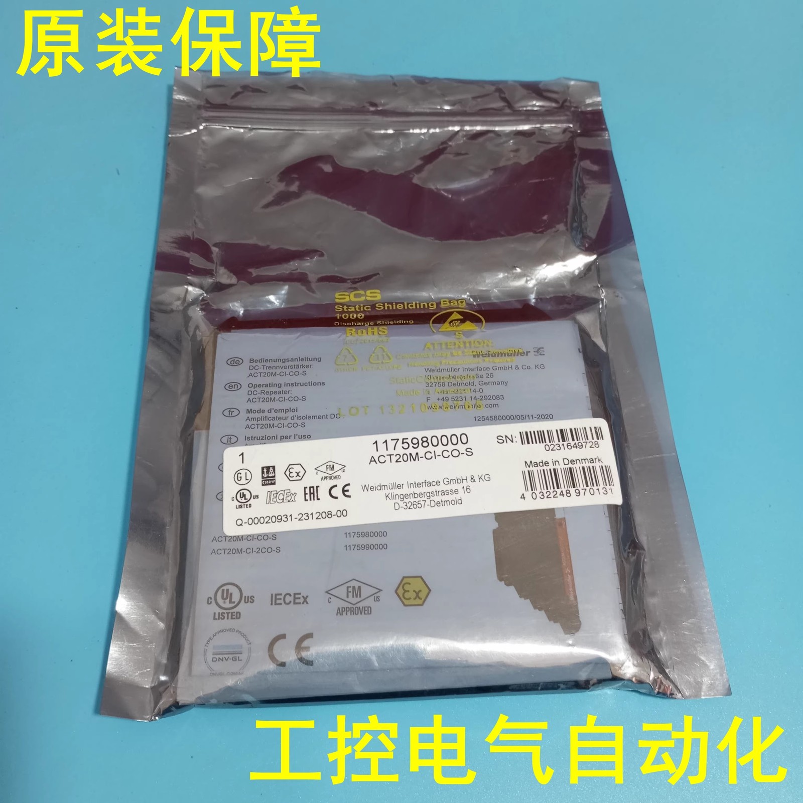 1Pcs New Weidmuller ACT20M-CI-CO-S 1175980000