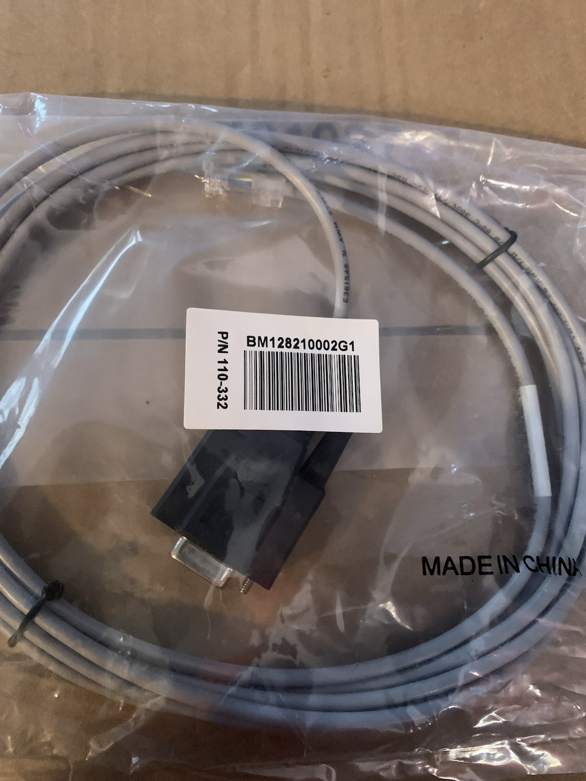 T-Flex Dual Dispense