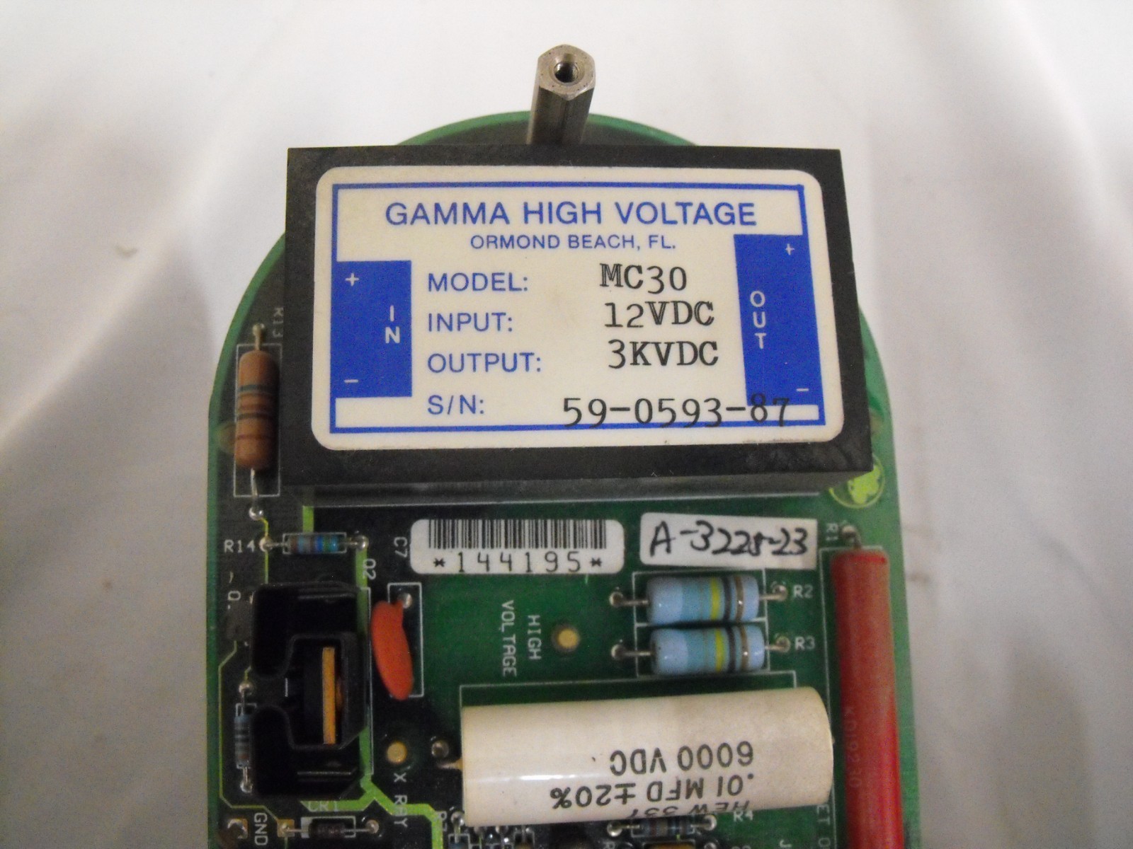 HP 5971 Mass Selective Detector Quadrupole Assembly