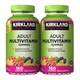 Kirkland Signature Adult Multivitamin Gummies 320 Count Costco Formula