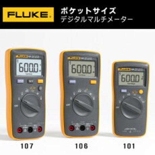 FLUKE Handheld Digital Multimeter 107 AC/DC Current By Fluke 107 in Box