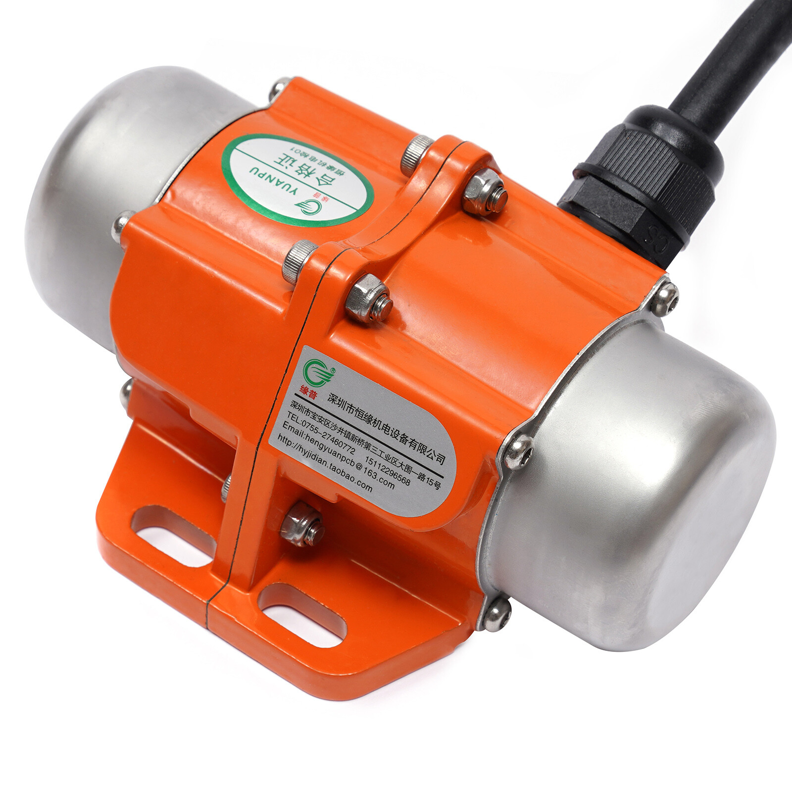 AC Vibration Motor 110V 30W 1-phase 3600rpm Speed Vibrating Motor