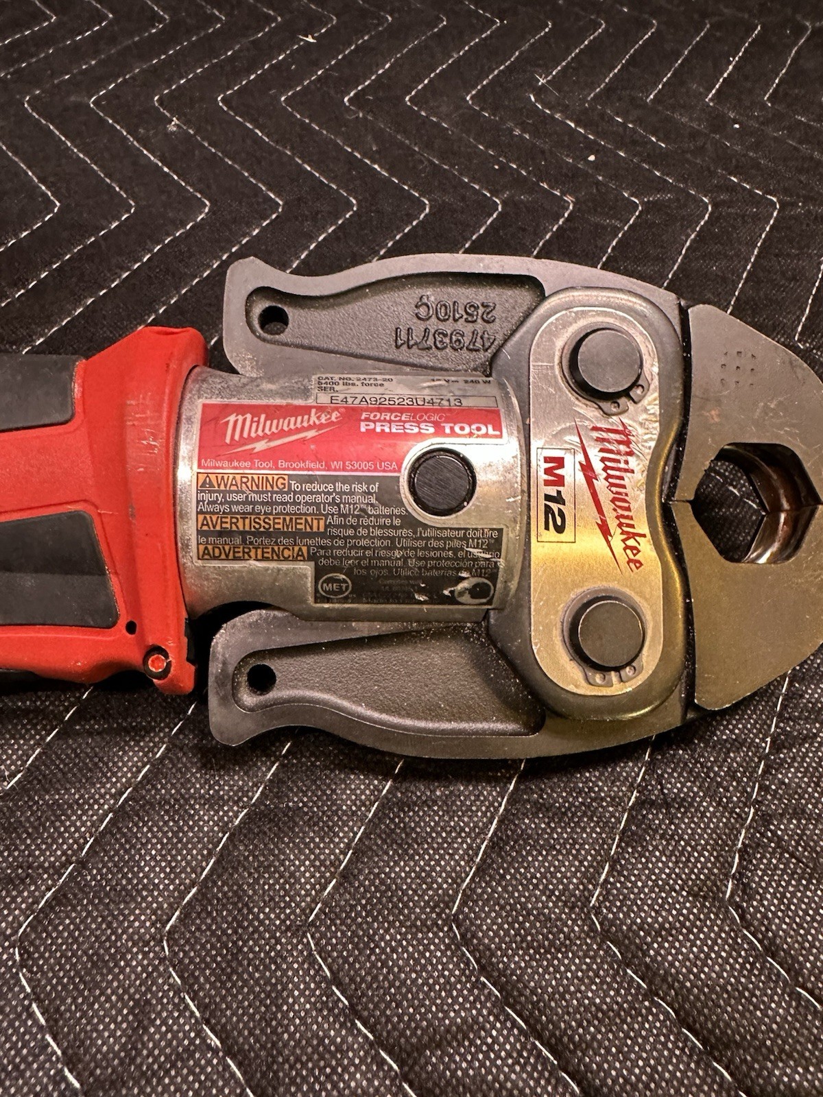 Milwaukee FORCE LOGIC Press Tool 2473-20 with Charger #577
