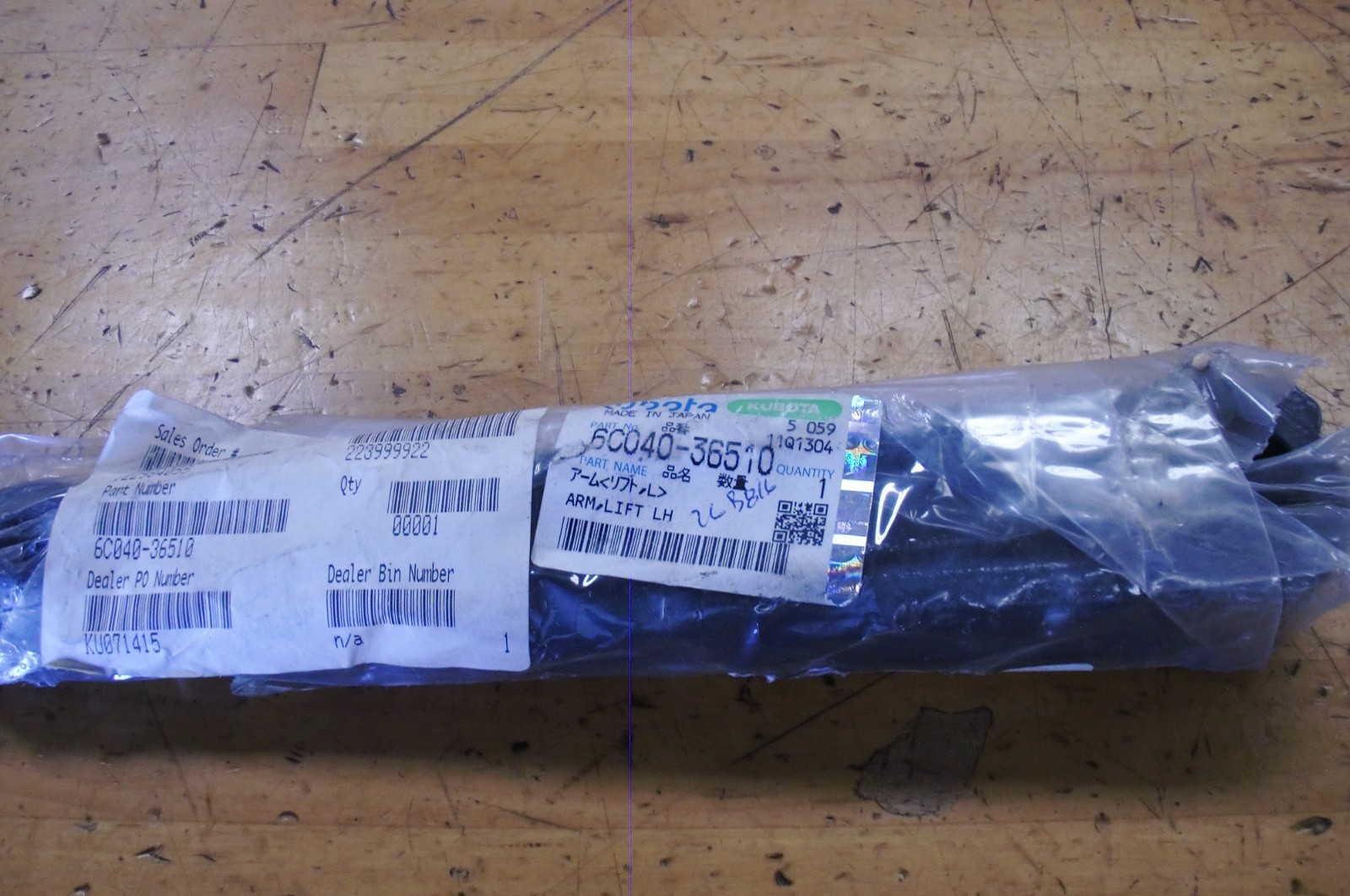 6C040-36510 OEM KUBOTA L.H. R/HYD LIFT ARM FOR B SERIES TRACTORS
