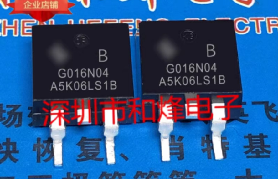 10PCS HYG016N04NR1B G016N04B TO-263