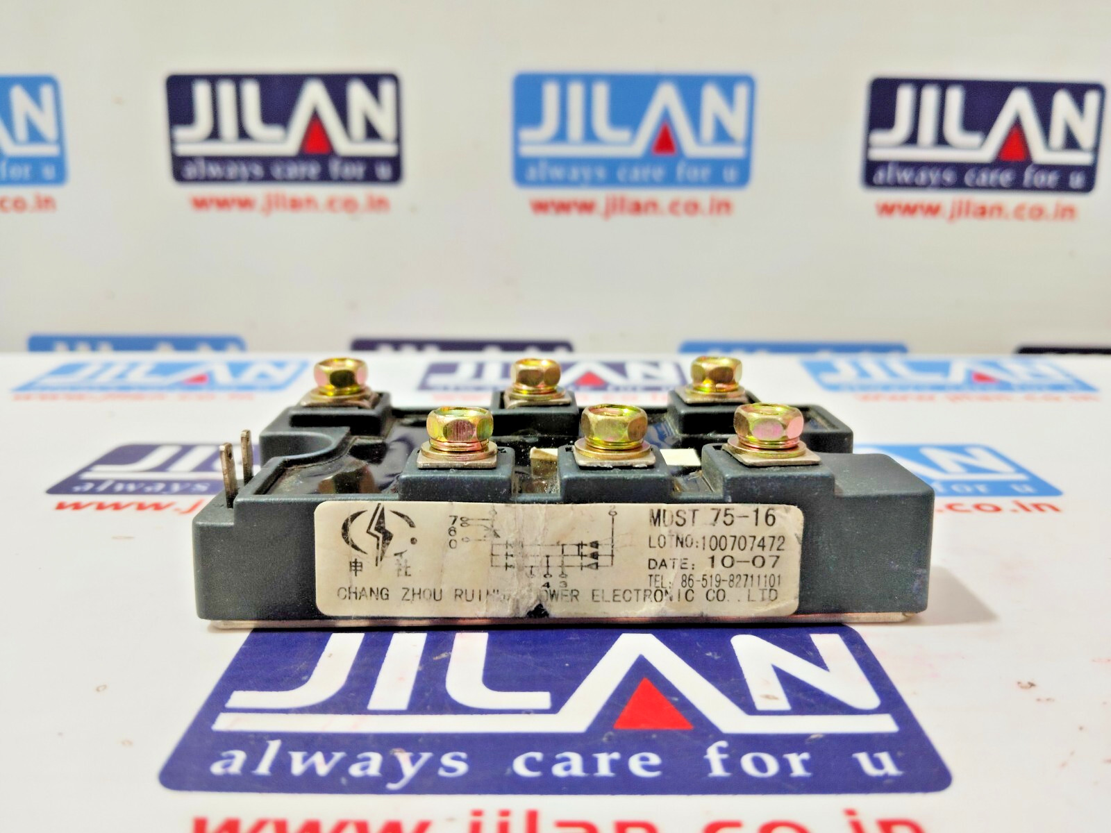 CHANG MDST75-16 IGBT MODULE