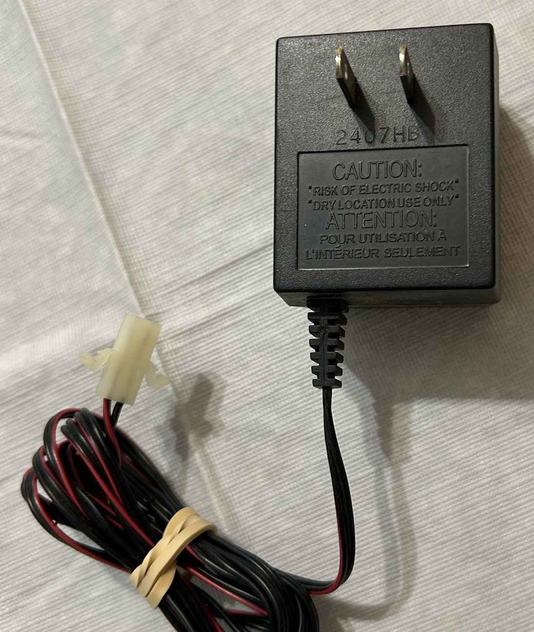 MC-110 MAGLITE AC To DC Voltage Converter Power Adapter 14VDC 220mA Genuine